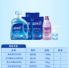 蓝月亮洗护套装E 3675g-XJ 商品缩略图0