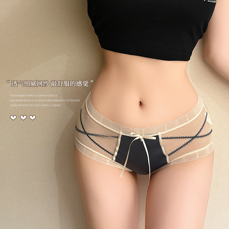 【五件更超值❗️轻奢缎面蕾丝内裤】复古美学系列•重温旧时光的浪漫，桑蚕丝养护底裆，提臀不夹臀不卡裆．轻松打造性感翘臀，纯欲性感舒适桑蚕丝抑jun三角裤女L