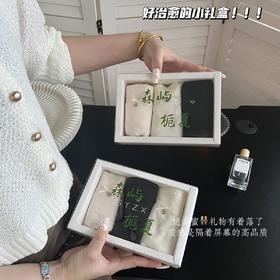 【一盒三色！巨好穿！】莫代尔玻尿酸润肤裤 内裤女提臀无痕聚乳酸底裆养护裤  中腰女士三角裤