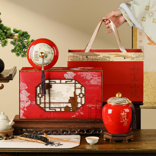 【传世红茶】去寻特级金骏眉红茶武夷山茶叶礼盒装高端送礼 净含量250g 商品图1