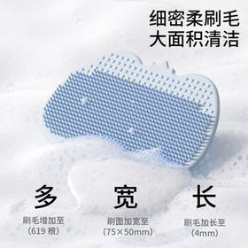光多拉婴幼儿洗头刷新生儿洗发硅胶梳搓澡按摩刷宝宝洗头神器去头垢刷子