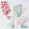 猫人儿童袜子女童夏季【5A抑菌+花边网眼】薄款中筒袜女宝宝大网眼袜 商品缩略图2