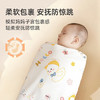 婧麒（JOYNCLEON）新生婴儿包单初生宝宝产房纯棉襁褓裹布四季 快乐花园 jbd193351 商品缩略图4