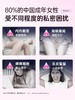 乐力®富硒益生菌即食型乳酸菌粉(舒300亿)【2g/条×20条/盒】 商品缩略图1