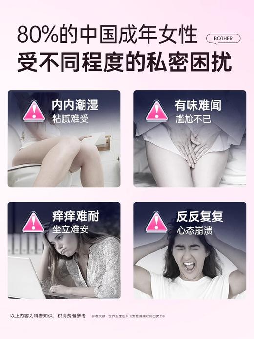 乐力®富硒益生菌即食型乳酸菌粉(舒300亿)【2g/条×20条/盒】 商品图1