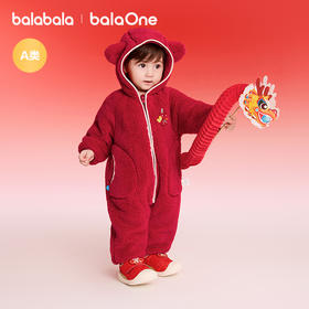 [屁侠推荐]巴拉巴拉balaOne 喜庆中国红婴儿连体衣 可爱帽新年爬服