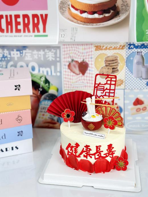 6-8寸 年年有余健康长寿 商品图1