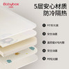 贝博氏babybox爬爬垫婴儿宝宝爬行垫XPE整体垫整张地垫加厚250*180*2cm 商品缩略图5