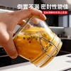 喜碧（Scybe）玻璃密封罐储物罐子玻璃瓶泡酒瓶泡菜坛子蜂蜜瓶潘多拉500ml 3只 /厨具 /厨房储物 /密封罐 商品缩略图2