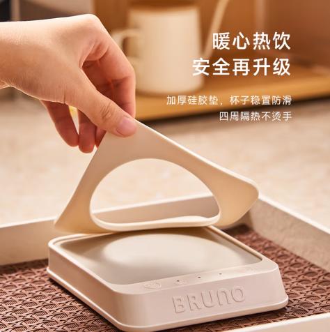 BRUNO保温杯垫&马克杯&暖手宝套组 BXM201 商品图7