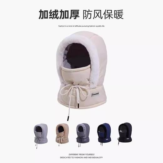 买1送1 防风骑行电动车保暖神器雷锋帽男女冬季围脖一体加厚保暖套头帽 商品图3