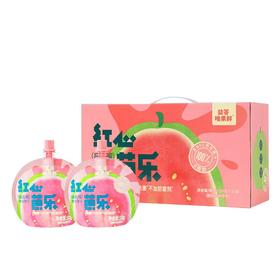 C益答120g*10鲜红心芭乐番石榴复合果汁(礼盒)