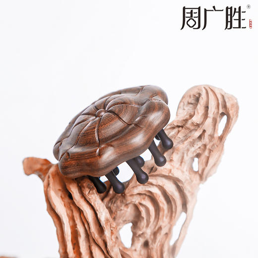 周广胜和美按摩梳头部腹部腿部颈部部背部家用经络按摩梳 商品图1