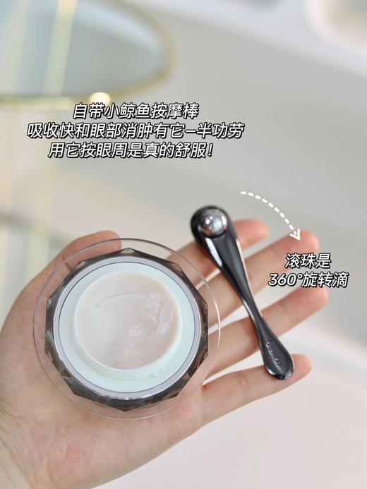 【多妈团购 cemoy晶耀立体眼霜20ml正装2瓶赠眼部按摩棒和保湿喷雾】乳霜奶油质地，丝滑清爽易推开，促进胶原蛋白生成，温和去眼肿、去黑眼圈，‭淡纹嫩肤，抗皱+淡纹+紧致，修护抗氧化-馨羽 商品图9