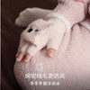 【婴童服配】嫚熙儿童手套男女童可触屏保暖半边绒翻盖秋冬小月龄宝宝 商品缩略图2