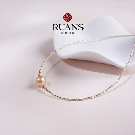 阮仕灼华系列 G18K金 南洋金珠链牌 10-10.5mm 正圆  极微瑕 极强光 NY10-10.5ZHF 商品图1