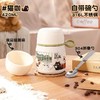 迪乐贝尔猫咖D9409-420ML焖烧杯 商品缩略图1
