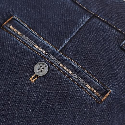 半身缘男裤 秋季舒适透气后袋凸胶宽松牛仔裤253301B15130018 商品图3