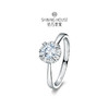 【克拉钻】【钜惠价】钻石世家 星耀系列 克拉钻戒指 18K金钻石戒指 1克拉钻石女戒（该产品为特价产品，不与店内任何优惠活动叠加，且不参与线下门店换款服务）预计3个工作日发货 商品缩略图2
