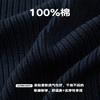 潮牌100%棉藏青色半高领双头拉链针织开衫男百搭上新NP57SW35 商品缩略图4