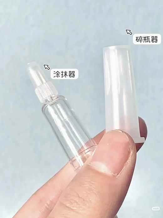 【买三送一】LABO头皮焕活精华控油固发滋养安瓶（一盒14支）（效期至25.12） 商品图3