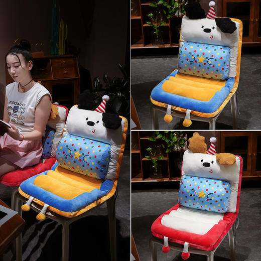 自然醒三维立体PP棉翘耳小狗护腰横条连体坐垫QYL 商品图4