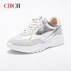 CHCH平衡鞋2025秋冬新款牛皮舒适休闲女鞋CP2B5151 商品缩略图3