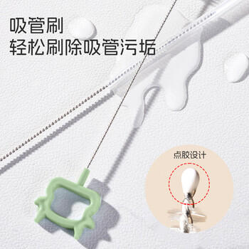 马博士婴儿奶瓶刷吸管刷清洗刷奶瓶沥水架置物架奶嘴刷套装带底座绿色 商品图7