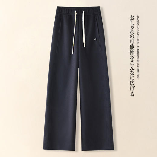 MYX毛呢加厚阔腿长裤松紧腰时尚休闲裤2025年冬季新款垂感修身直筒裤 商品图2