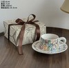 【积分兑换】复古设计师款咖啡杯碟套装 商品缩略图1