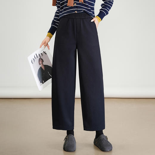 MYX松紧腰小个子九分裤垂坠感遮胯显瘦弯刀裤2025年冬款时尚阔腿裤女 商品图0