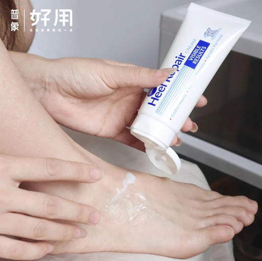 【修护干燥干裂  润养双足】英国丝珂亚护足霜 商品图0