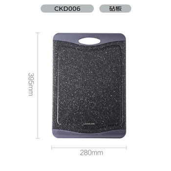 乐扣乐扣（LOCK&LOCK）抗菌防霉防滑双面塑料家用菜板防溢砧板擀面水果切菜板黑色大号 商品图4