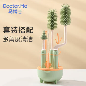 马博士婴儿奶瓶刷吸管刷清洗刷奶瓶沥水架置物架奶嘴刷套装带底座绿色 商品图8