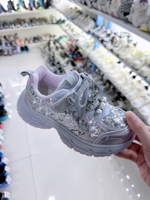 福得隆 9113 皮面粉35-39 商品图0