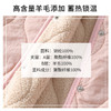 百媚生 冬季棉服外套女厚款保暖夹克羊毛混纺短款棉袄L81 商品缩略图2
