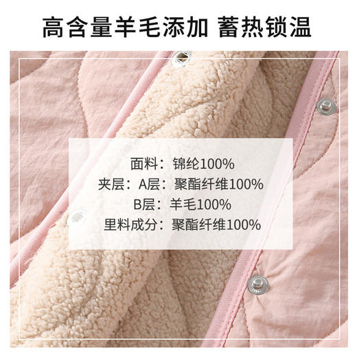 百媚生 冬季棉服外套女厚款保暖夹克羊毛混纺短款棉袄L81 商品图2