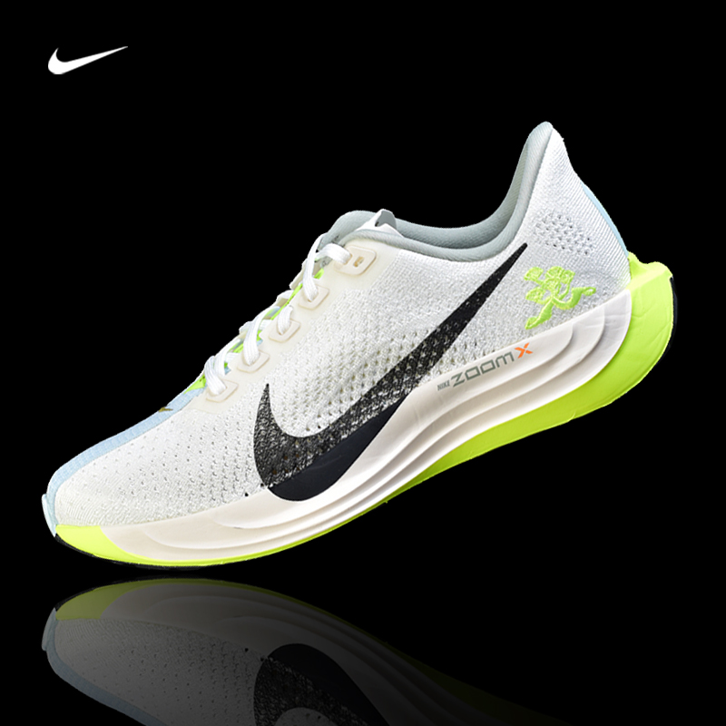 【奥莱直发】Nike 超级飞马PEGASUS PLUS跑步鞋 全掌 ZoomX 竞速训练 公路跑鞋