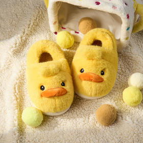 幸福玛丽鸭子棉拖鞋25WINTL-208黄色150#-190#