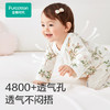 全棉时代纯棉新生婴儿连体衣服抗菌纱布满月宝宝春夏 航海日记 73码 商品缩略图2