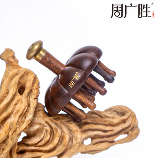 周广胜天然南美酸枝镶齿南瓜香按摩梳顺发护发头皮经络按摩梳子 商品图2
