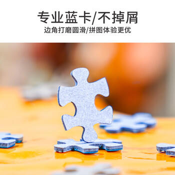 TOI图益潮玩拼图猫和老鼠49片带相框减压玩具生日礼物干杯 商品图6