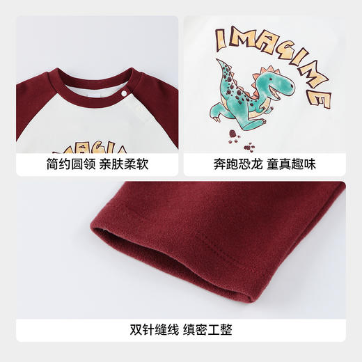 【实体店同款】男童长袖针织衫冬季新款安奈儿童装XB541081 商品图4