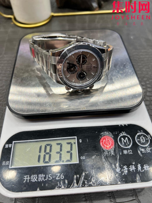 劳力士宇宙计型m126509 VS迪通拿4131配重版 VS迪通拿配重版 水泥灰钢带款 灰钢迪 新款包边迪通拿 丹东4131一体机 男士腕表 表径40mm 商品图8