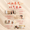 【阿胶凝膏礼盒 库存特惠】正广仁即食补养血阿胶块养生黄芪鲜阿胶糕元旦新年春节礼物送长辈自己吃140g 商品缩略图3