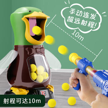 糖米 TEMI儿童打我鸭呀射击玩具枪加特林空气软弹枪男孩打靶节日生日礼物 商品图1