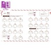 预售 【中商原版】创造你的专属搭配 女孩服装设计大全 港台艺术原版 佐倉おりこ 枫书坊出版 商品缩略图2