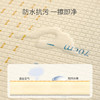 贝博氏babybox爬爬垫婴儿宝宝爬行垫XPE整体垫整张地垫加厚250*180*2cm 商品缩略图2