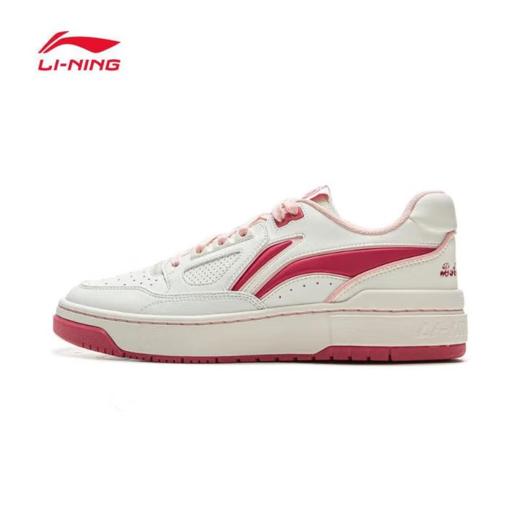 李宁男子2025减震回弹滑板鞋板鞋ABCV007-1 商品图0