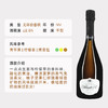 企鹅市集|小农香槟顶流！人称“小Krug”威尔玛香槟 WS94超值窖藏一级园 酒泥陈酿 商品缩略图4